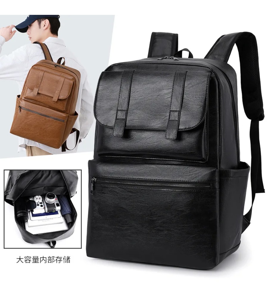 Korean Student Lifestyle - Leather-like finish elevates this Korean-style backpack