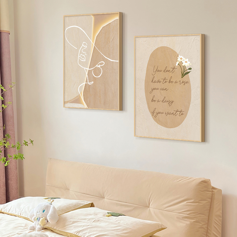 Wooden Cream Style Abstract Li - Korean Lifestyle Aesthetic recensie en prijs