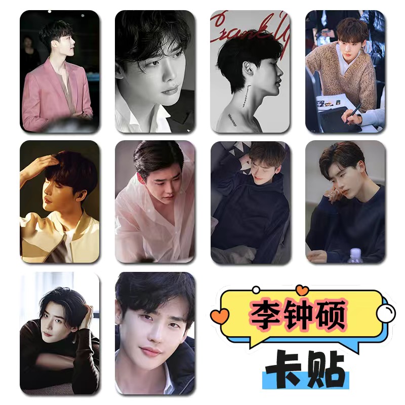 10PC/SET Korean Idol Lee Jong  - Lifestyle In Korean recensie en prijs