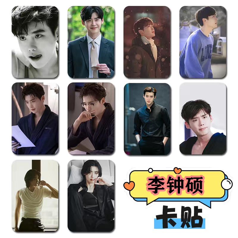 10PC/SET Korean Idol Lee Jong  - Lifestyle In Korean recensie en prijs
