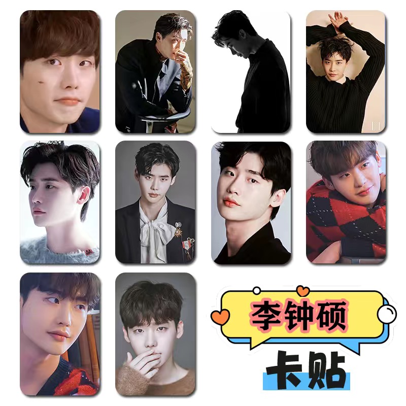 10PC/SET Korean Idol Lee Jong  - Lifestyle In Korean recensie en prijs