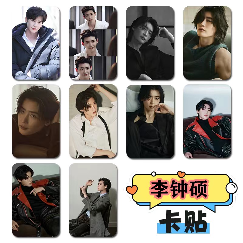 10PC/SET Korean Idol Lee Jong  - Lifestyle In Korean recensie en prijs