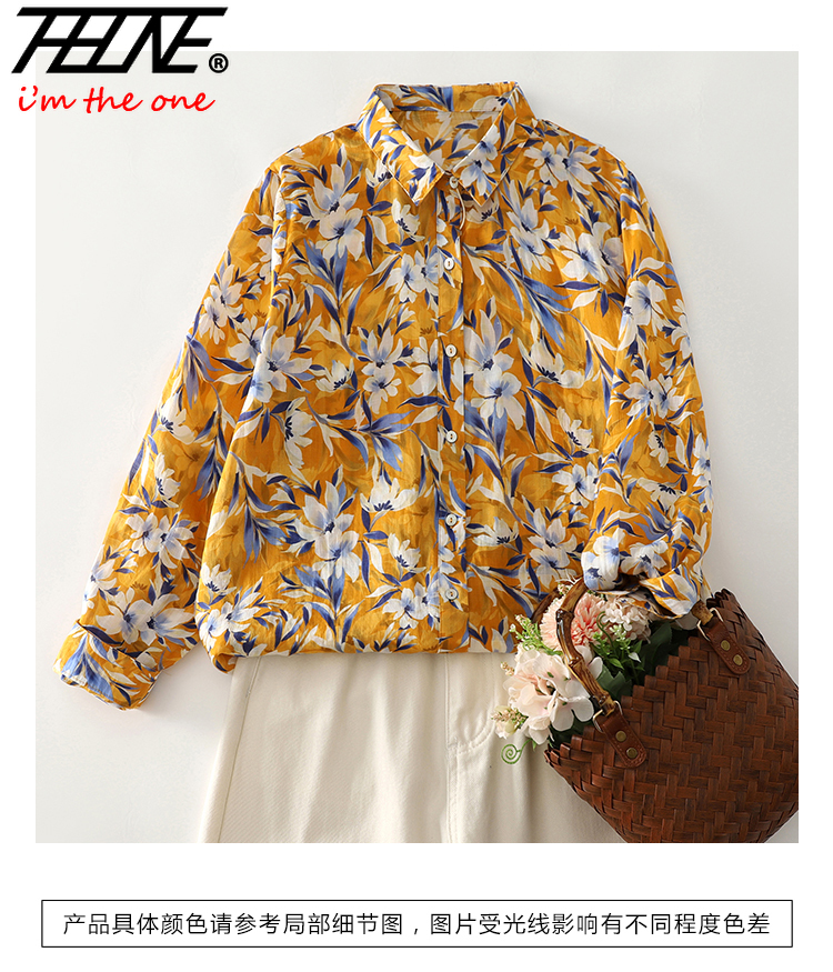 THHONE Autumn Winter Women Shi - Korean Lifestyle recensie en prijs