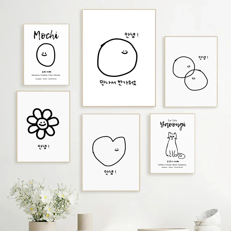 Cute Korean Style Cartoon Mini - Modern Korean Lifestyle recensie en prijs