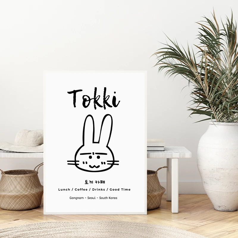 Cute Korean Style Cartoon Mini - Modern Korean Lifestyle recensie en prijs