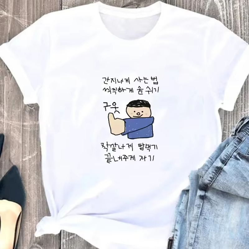 Women's T-shirt White Short-Sl - Lifestyle In Korean recensie en prijs