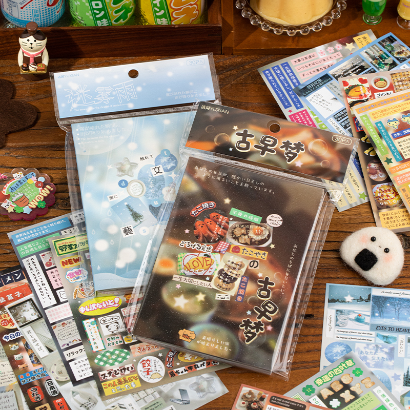 30Sheets Sticker Book Mist Rai - The Korean Lifestyle Book recensie en prijs