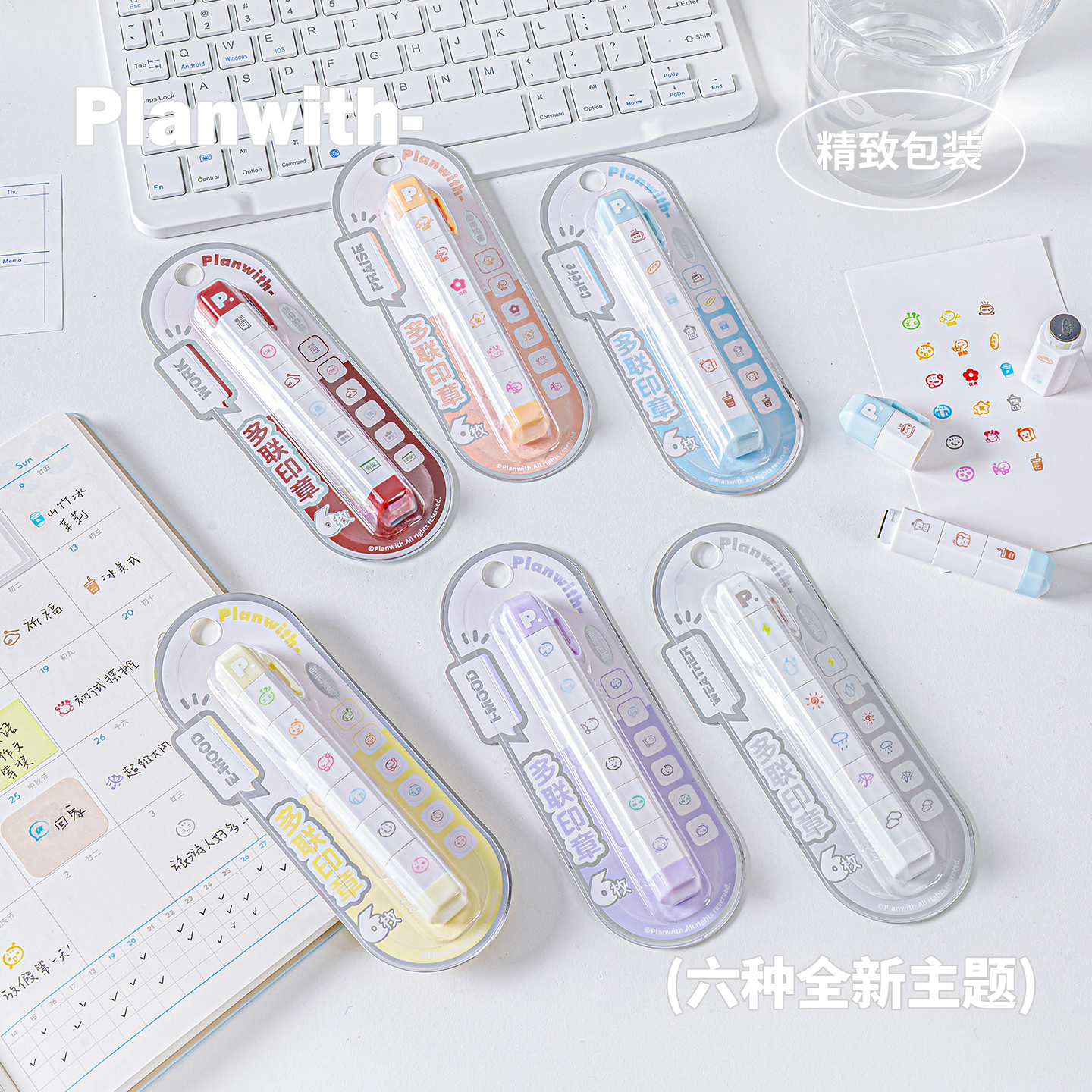 Small Cute Cartoon Coffee Wood - Lifestyle In Korean recensie en prijs