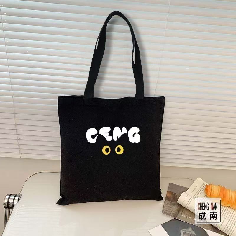 Canvas bag for class, commutin - Korean Student Lifestyle recensie en prijs