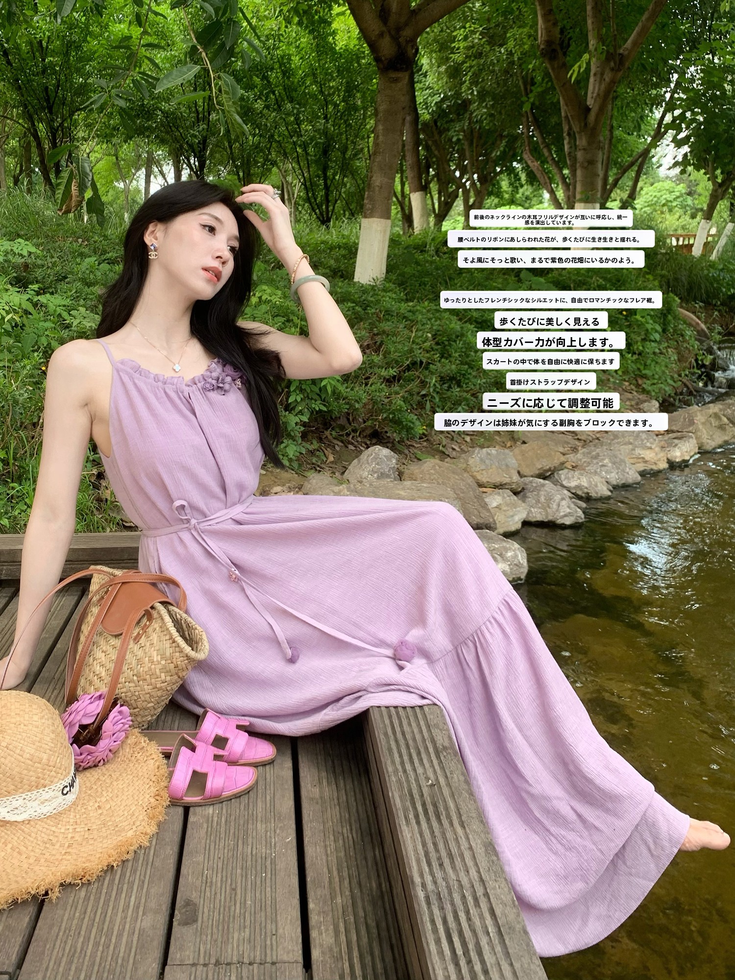 Lochan Jin Korean Style Loose  - Lifestyle In Korean recensie en prijs