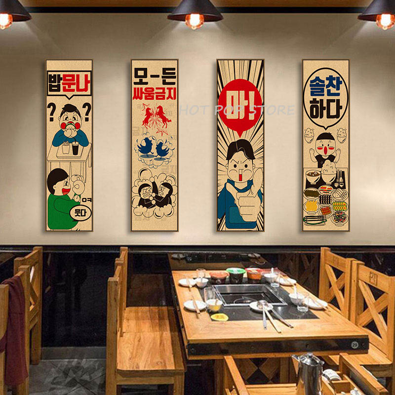 Korean Comic Style Cuisine Bar - Modern Korean Lifestyle recensie en prijs