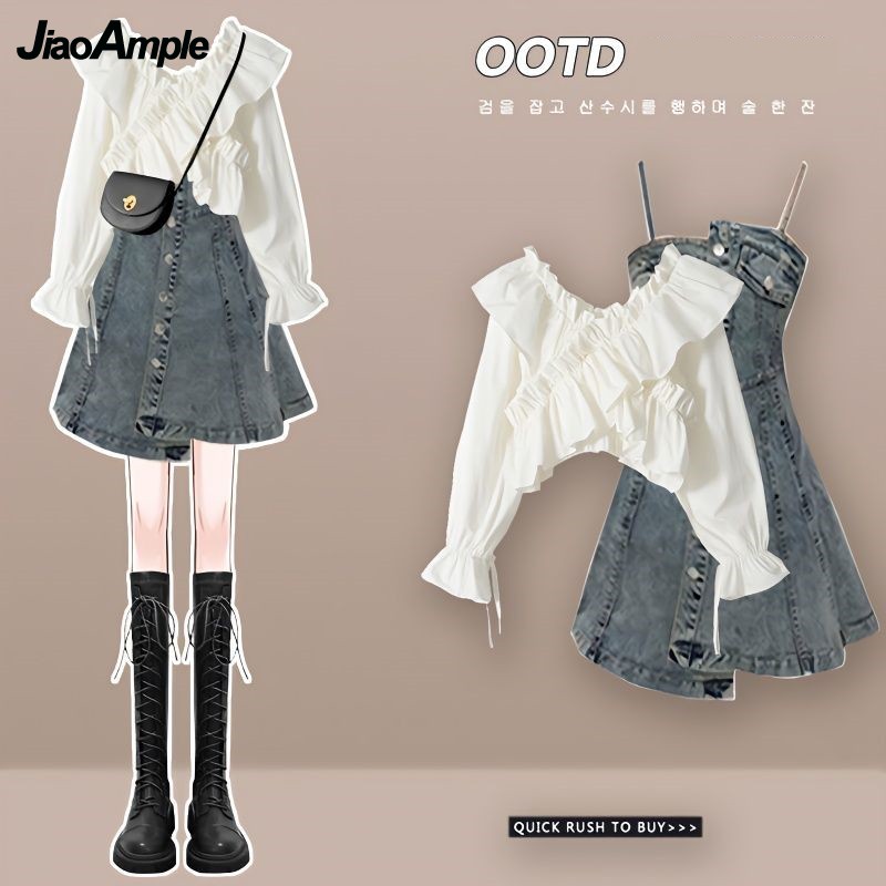 Women's Dress Set 2025 Spring  - Korean Lifestyle recensie en prijs