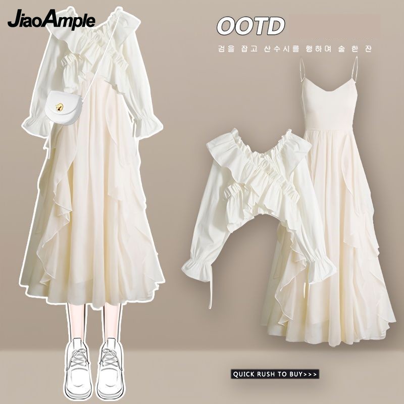 Women's Dress Set 2025 Spring  - Korean Lifestyle recensie en prijs