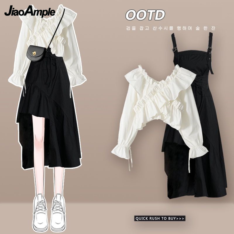 Women's Dress Set 2025 Spring  - Korean Lifestyle recensie en prijs
