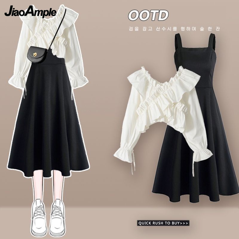 Women's Dress Set 2025 Spring  - Korean Lifestyle recensie en prijs