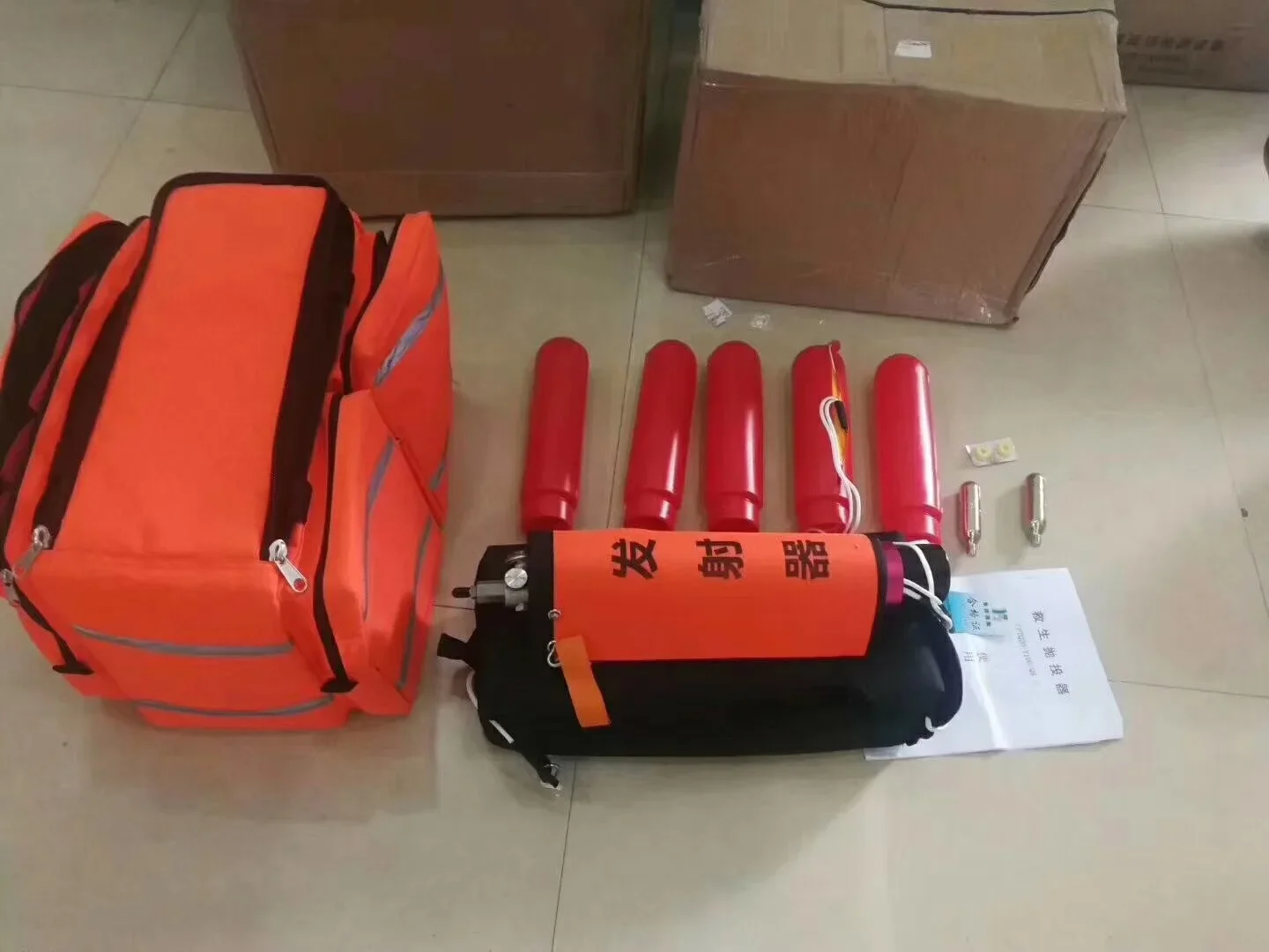 Life-saving Thrower Device Lin - Lifestyle In Korean recensie en prijs