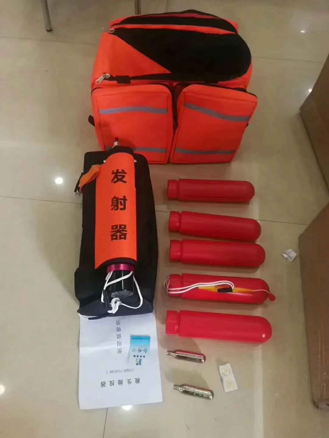 Life-saving Thrower Device Lin - Lifestyle In Korean recensie en prijs
