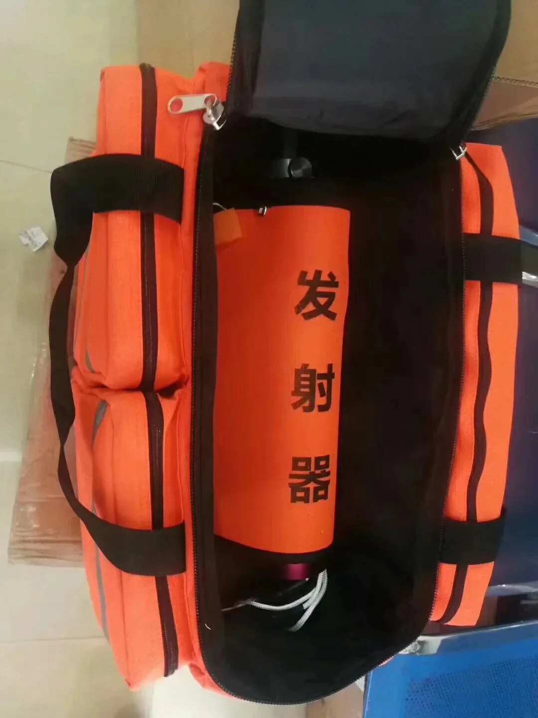 Life-saving Thrower Device Lin - Lifestyle In Korean recensie en prijs