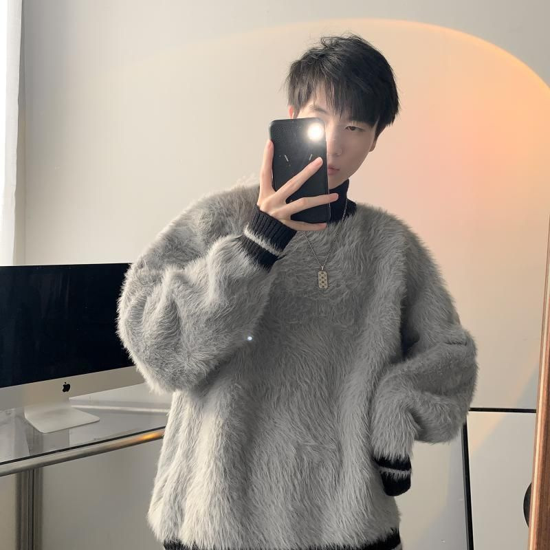 Fur Collar Pullovers Estampado - Modern Korean Lifestyle recensie en prijs