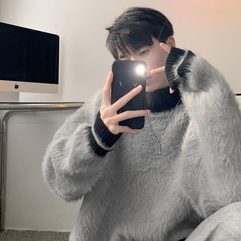 Fur Collar Pullovers Estampado - Modern Korean Lifestyle recensie en prijs